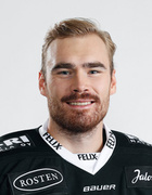 Oskari Lehtinen, #66